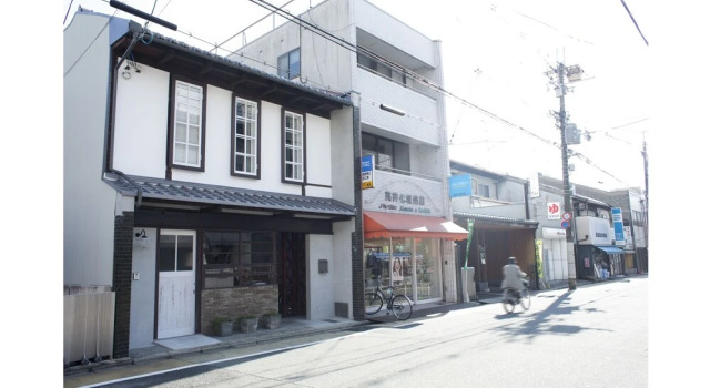 Chic Machiya Stay Nuno, Book Hotel Uji Kyoto