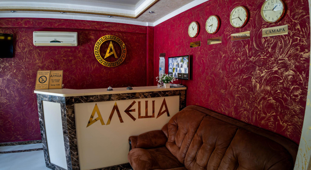 Алеша, Забронировать Гостевой дом Отели Витязево с парковкой, Парковка