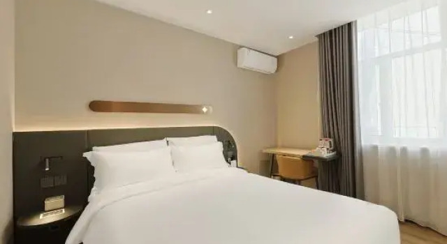 Двухместный номер Standard Jinjiang Inn Changchun Pepole Square