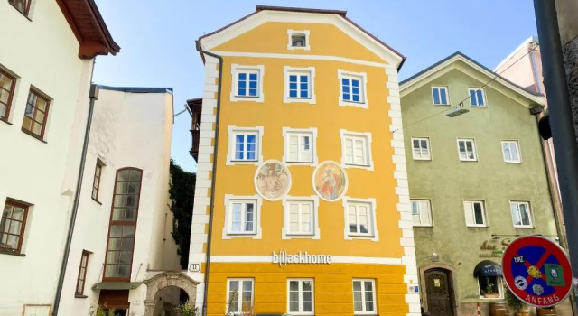 Blackhome Vintage Innsbruck, Rezervovat Hotel Hotely v Tyrolsko se snídaní, Snídaně