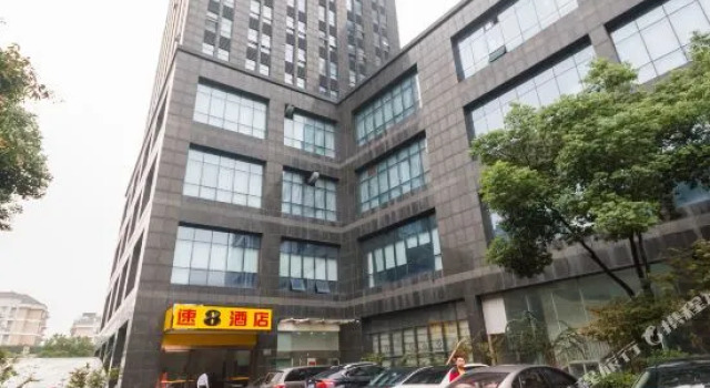Hanting Express Hangzhou Linping Renmin Avenue, Buchen Sie Hotel Yuhang 