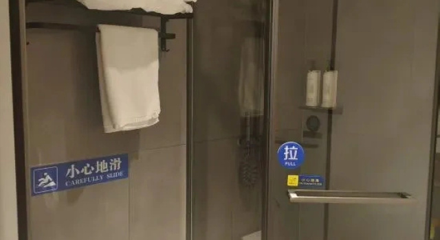 Люкс Deluxe 7 Days Inn Tianjin Ninghe Guangming Road