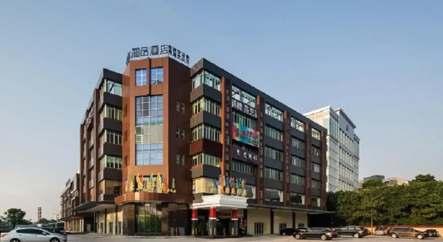 Yunzhu No.1 Hotel (Guangzhou Olympic Sports Center, Tianhe Zhucun Metro Station Branch), Забронировать Отель Отели Гуандун 3 звезды, 3*