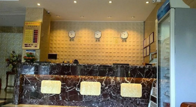 Dingdangtang City Inn - Shenzhen, Boek Hotel Hotels in Guangdong met parkeren, Parkeren