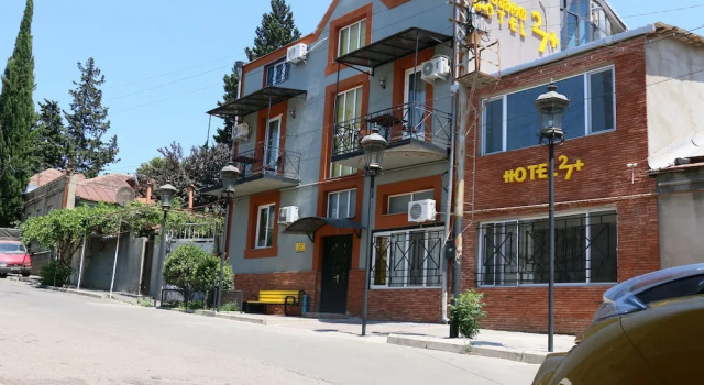 Boutique Hotel27 Plus, Prenota Boutique Hotel a Tbilisi con parcheggio, Parcheggio