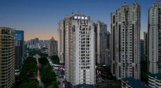 Yuejian Xinlvju Hotel (Nanning The Mixc), Rezerwuj Hotel Hotele w Nanning z parkingiem, Parking