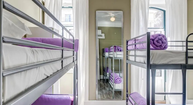 Кровать в общем номере Hostel Seven Hills