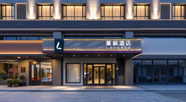 Lavande Hotel (Xingtai Future Plaza), Prenota Hotel Hotel 3 stelle a Hebei, 3*