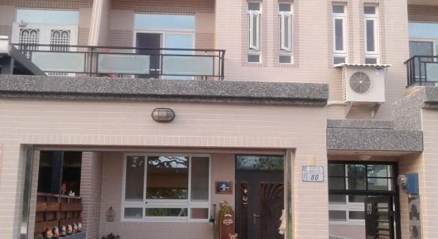 Taitung Love Hostel