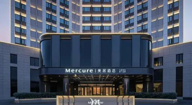 Luoyang Nanchang Road  Mercure Hotel