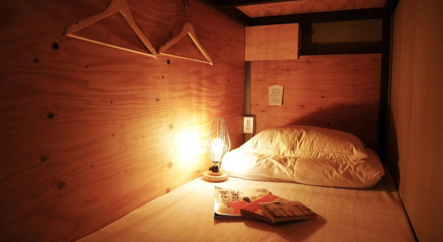 BOOK AND BED TOKYO -KYOTO - Hostel, Prenota Ostello Ostelli a Kyoto, vicino a Stazione Metro Higashiyama, Ostello