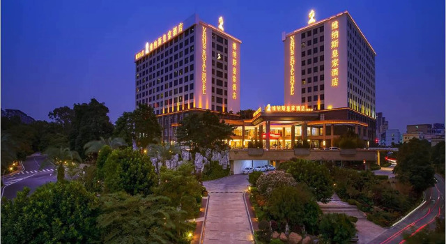 Venus Royal Hotel （Kirin Parkview Hotel）