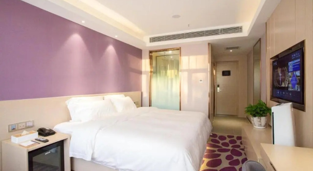 Двухместный номер Standard Lavande Hotel Changji Changning Road
