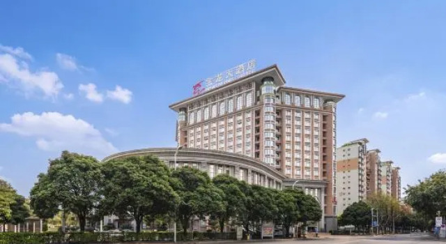 Powerlong Grand Hotel Jinjiang Quanzhou, Book Hotel Jinjiang Fujian