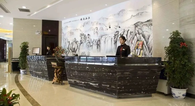 Jinhai Wujin Hotel, Rezerwuj Hotel Wujin 