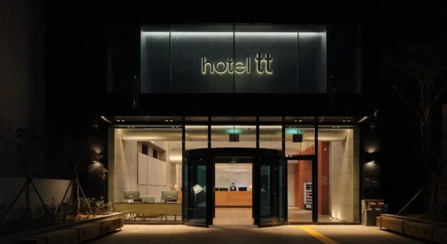 hotel tt Gupo