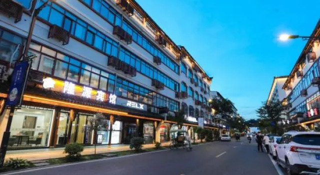 Long Yuan Hotel - Wuzhen, Забронировать Отель Отели Учжэнь с парковкой, рядом с Former Residence of Mao Dun, Парковка