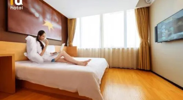 IU Hotel Qi Town Qiao's Grand Courtyard, Book Hotel Jinzhong Shanxi