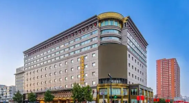 Rezen Hotel Taiyuan Wanda Plaza Yunding, Book Hotel Taiyuan Shanxi