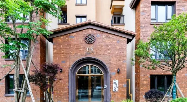 Wanxiju Homestay, Забронировать Отель Чунцин Chongqing Area