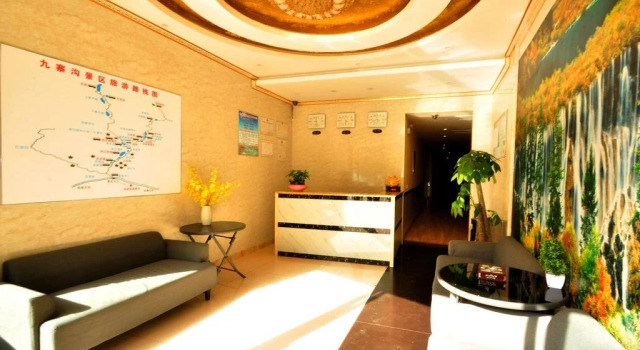 Jiuzhairen Business Hotel, Book Hotel Hotels in Ngawa with Parking, Parking