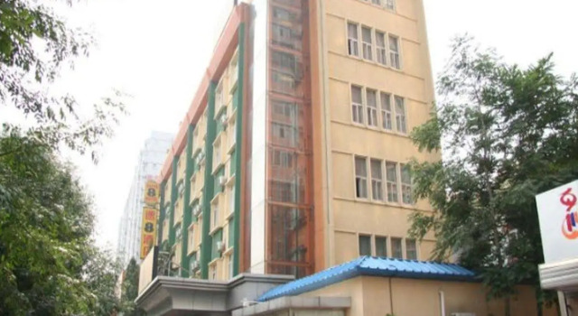 Super 8 Hotel Guozhan - Beijing, Забронировать Отель Пекин район Пекина, рядом с Храм Земли