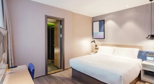 Waiting Hotel (Shanghai Bund Nanjing East Road Pedestrian Street), Varaa Hotelli Huangpu 