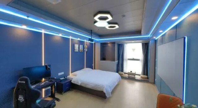 W E-sports Hotel (Nantong Vientiane City), Varaa Hotelli Nantong Jiangsu