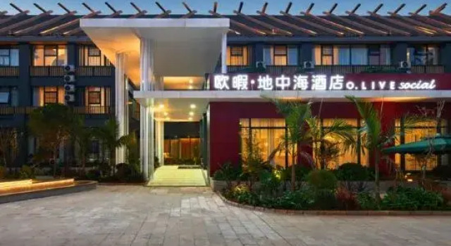 O.live Social Hotel (Jiangchuan Gudianguo Cheng), Buchen Sie Hotel Hotels in Yunnan mit Parkplatz, Parkplätze