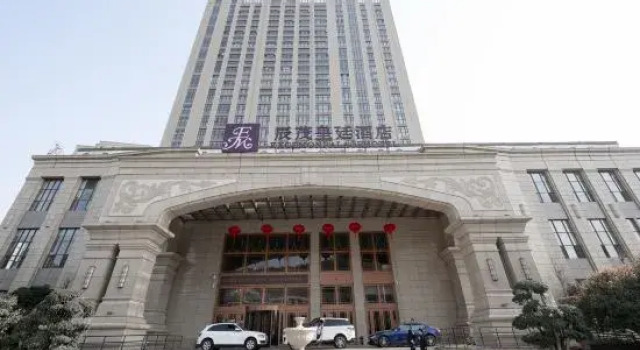 Tonino Lamborghini Wenzhou Pingyang Hotel