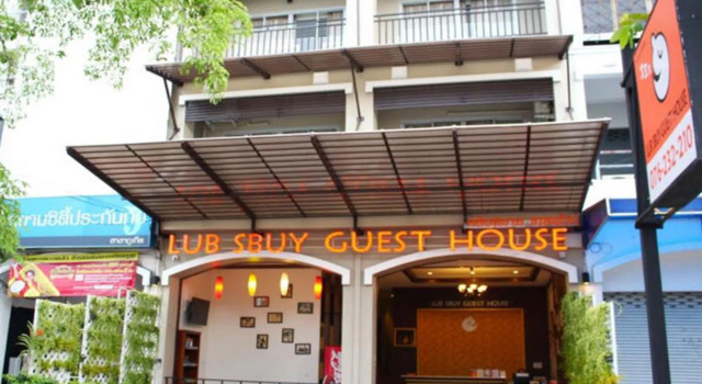 Lub Sbuy Hostel