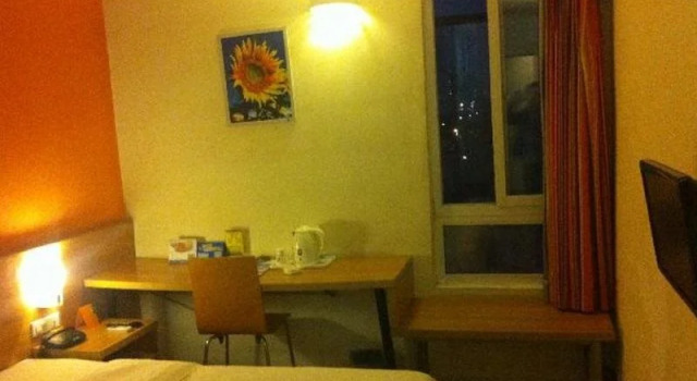 7 Days Inn Chaoyang Road