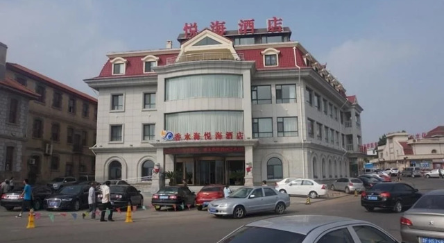 Yantai Yuehai Hotel