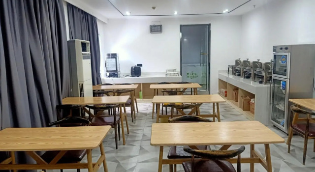 Elan Inn Nanchang University Mengshidai, Rezerwuj Hotel Jiangxiang Jiangxi