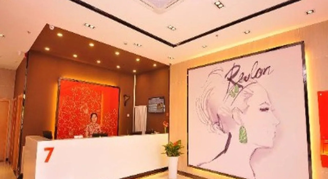 7 Days Premium Jinan Luokou Fuzhuang Cheng Wuyingshan North Road Branch, Prenota Hotel Hotel a Shandong con parcheggio, Parcheggio
