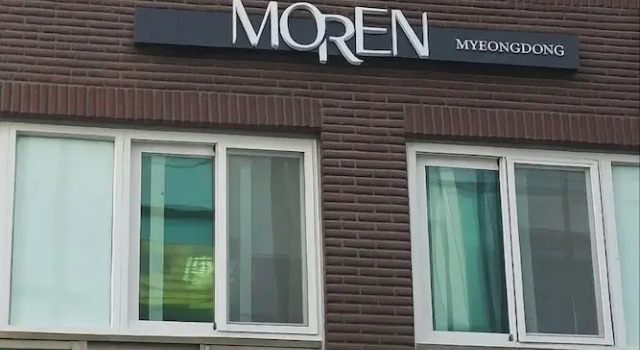 MOREN Seoul Myeongdong, Забронировать Отель Отели Сеула 3 звезды, рядом с Станция метро Jongno 3-ga Station, 3*