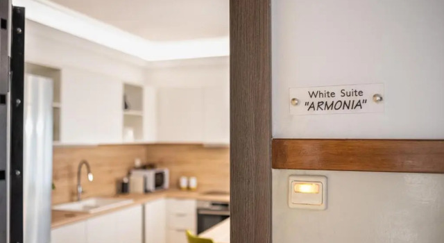 Апартаменты White Suite Armonia