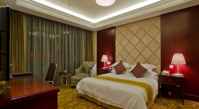 Номер Business Jiangsu Cuipingshan Hotel