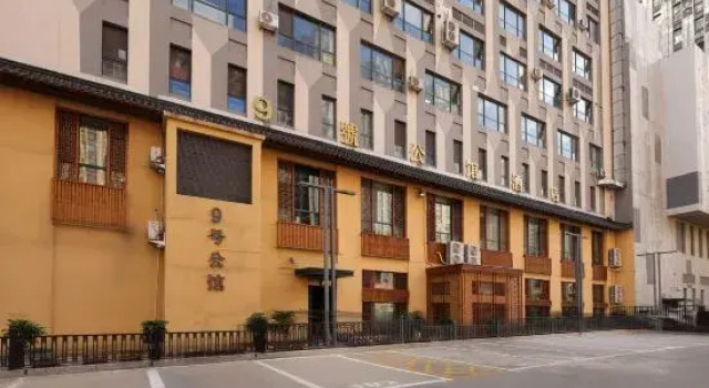 Siping No. 9 Mansion Hotel (Wanda Plaza), Rezerwuj Hotel Siping Jilin