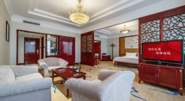 Люкс Deluxe Luzhou Nanyuan Hotel
