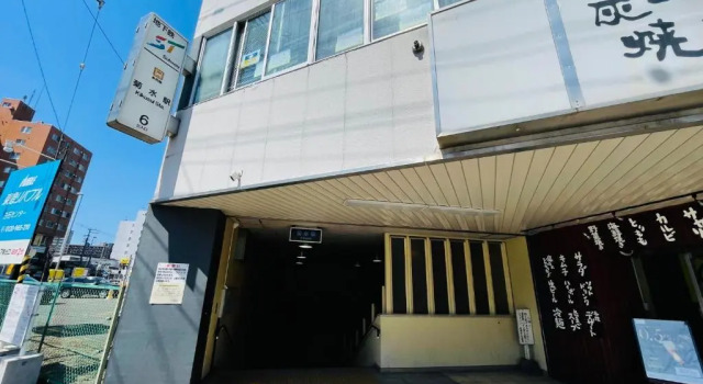 Lejlighed 格安施設【サービスアパ―トメントＳａｐｐｏｒｏ札幌東2-1】 ペット滞在可