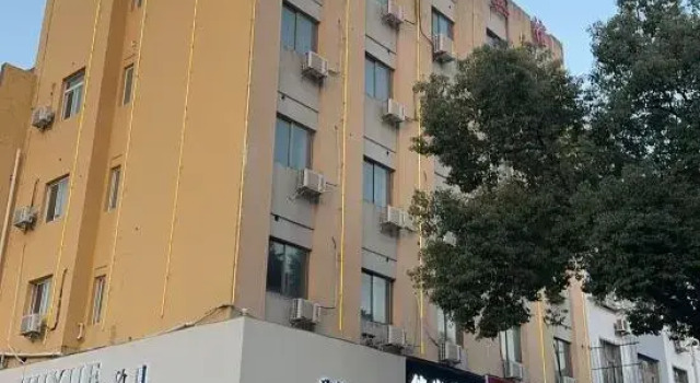 Youmi E-Sports Hotel (Xuancheng Guogou Plaza), Foglalás Szálloda Xuancheng Anhuj