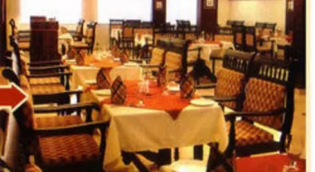 Varsha International