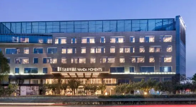 Wanda Moments Beijing Pinggu, Book Hotel Pinggu Beijing Area