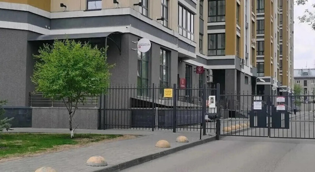 Apartment on 1905 street 25, Prenota Appartamento Barnaul Altaysky Kray