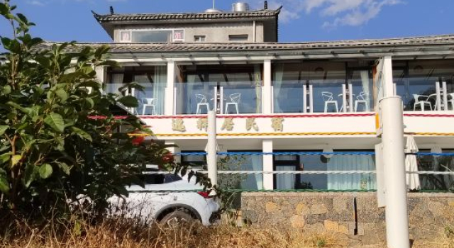 Yixiangju Guesthouse