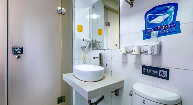 Номер Standard 7Days Premium Beijing Wangjing