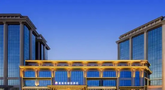 Saiweite Jinyuan Hotel (Ordos No.1 High School), Book Hotel Ordos Inner Mongolia
