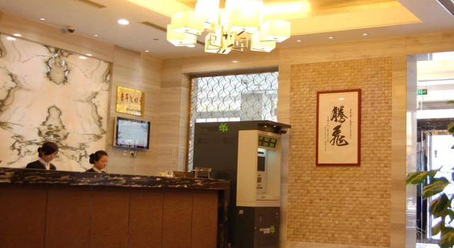 ManXin Hotel Shanghai Jingan, Varaa Hotelli Jing'an 