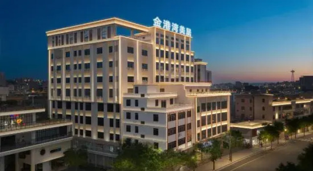 Jingangwan Mercure Hotel (Chaozhou Guxiang), Boek Hotel Hotels in Guangdong met parkeren, Parkeren